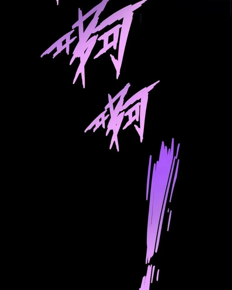 King of Beasts Chapter 2 page 31 - 