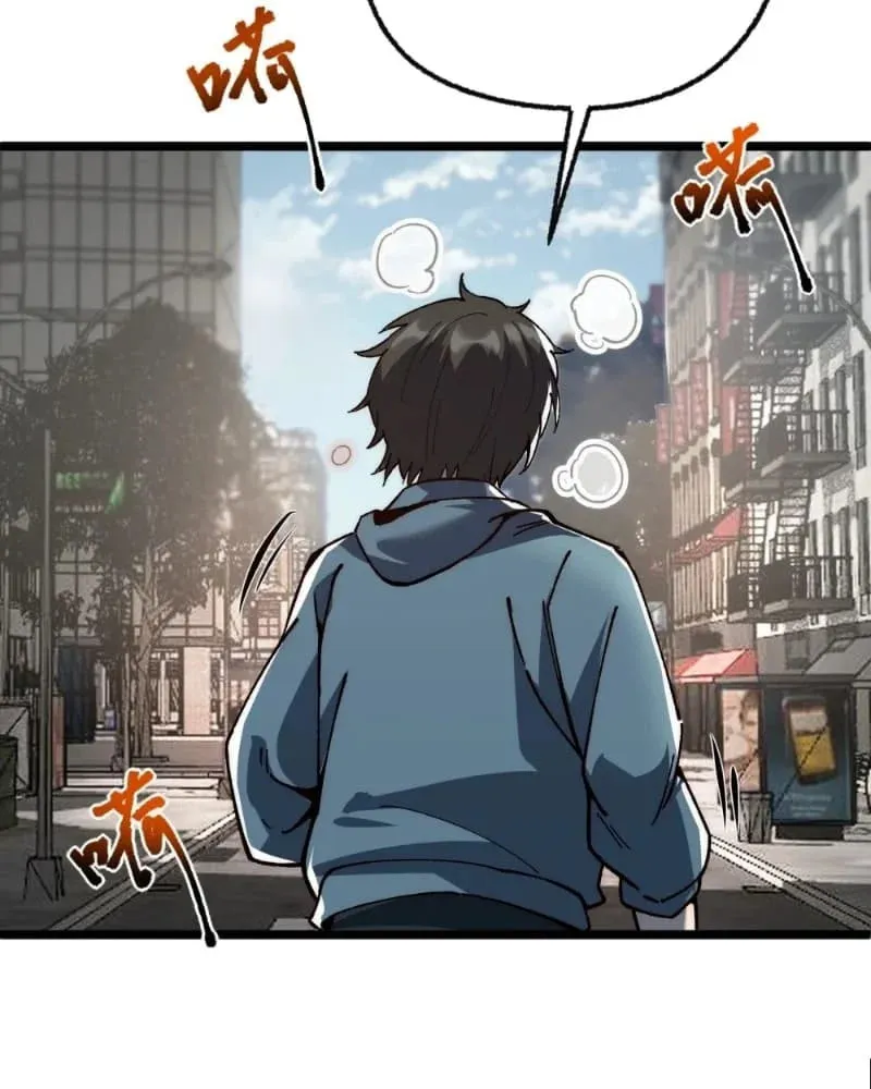 King of Beasts Chapter 2 page 41 - 