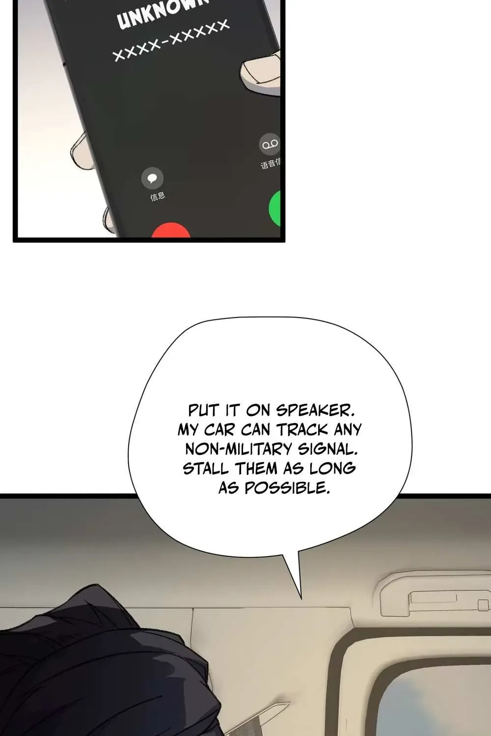King of Beasts Chapter 23 page 73 - 
