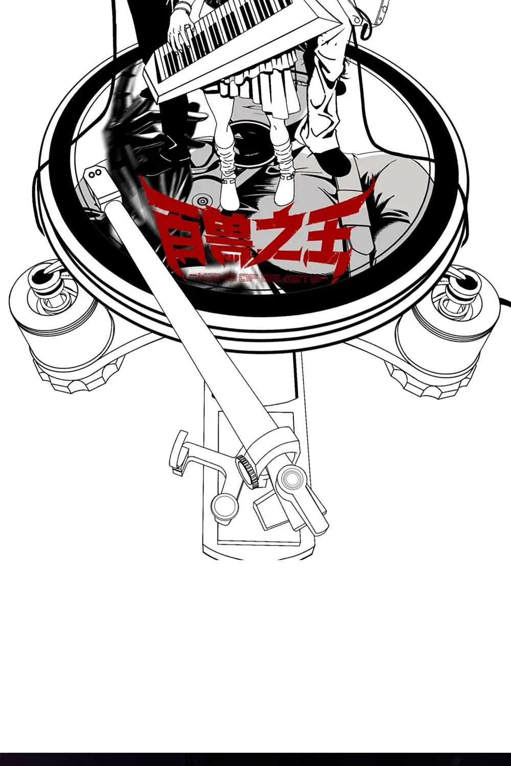 King of Beasts Chapter 26 page 104 - 