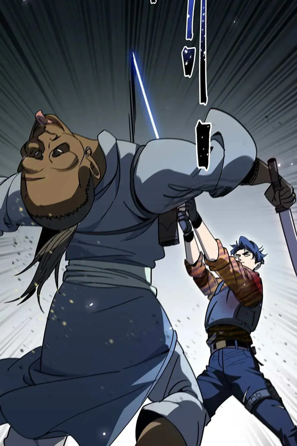 King of Beasts Chapter 26 page 71 - 