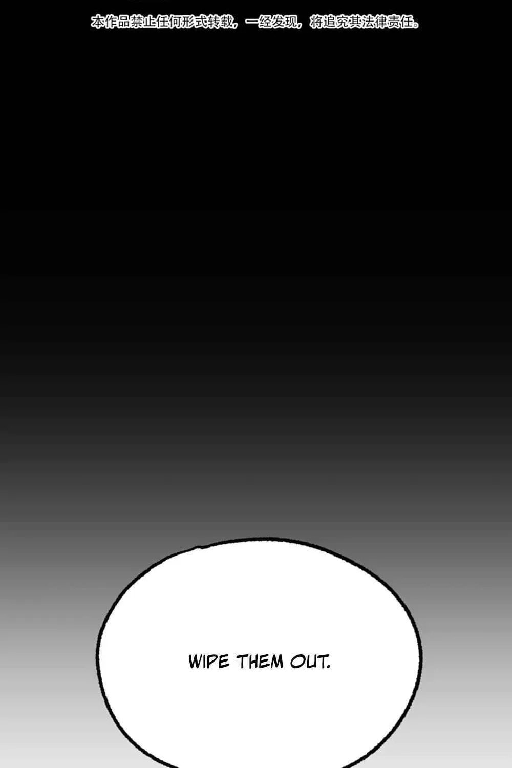King of Beasts Chapter 29 page 12 - 