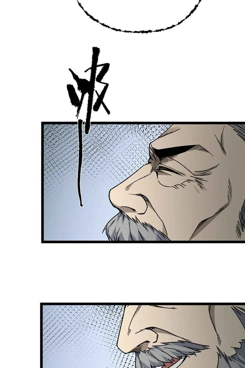 King of Beasts Chapter 29 page 41 - 