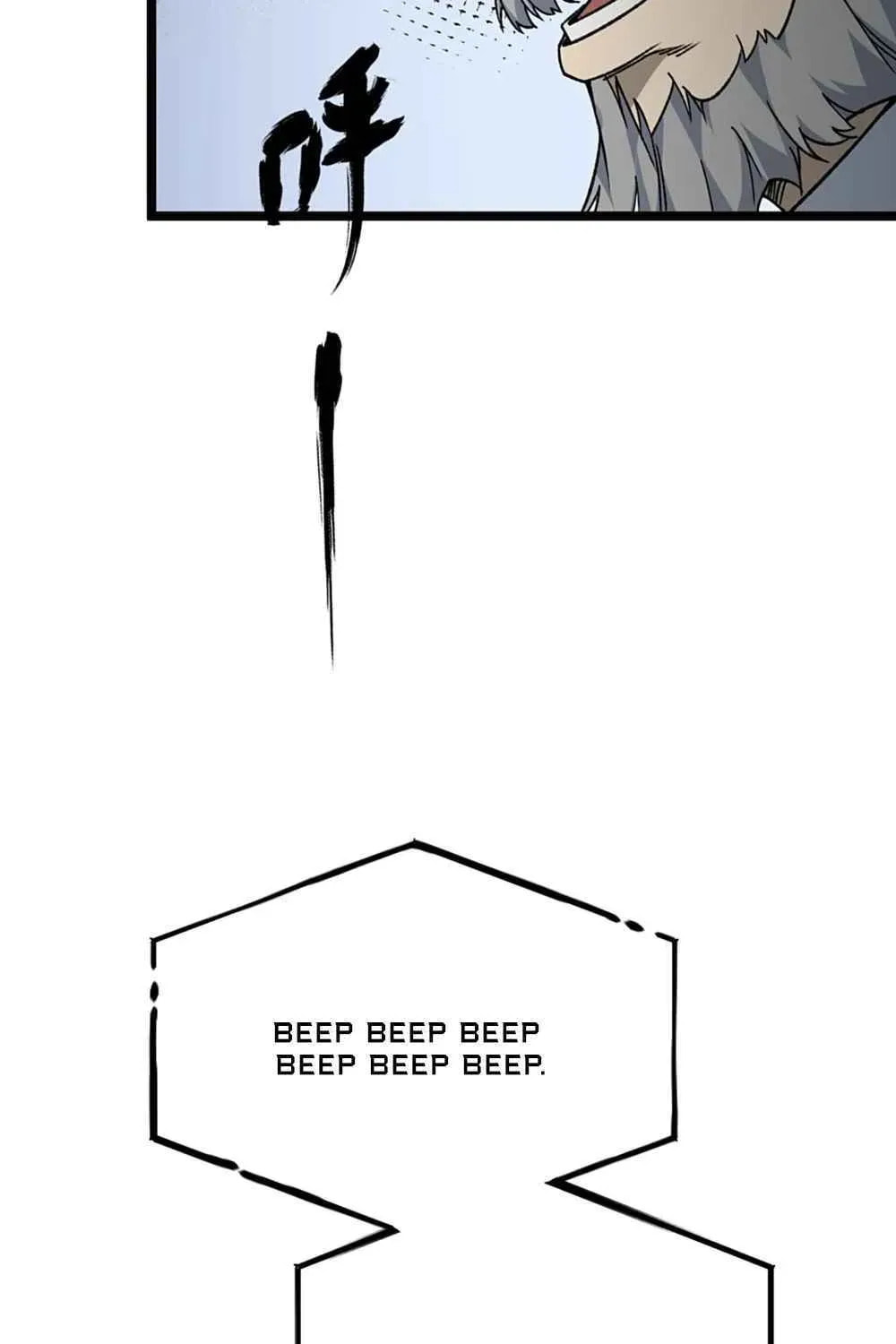 King of Beasts Chapter 29 page 42 - 