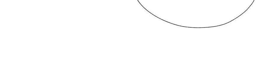 King of Beasts Chapter 3 page 14 - 