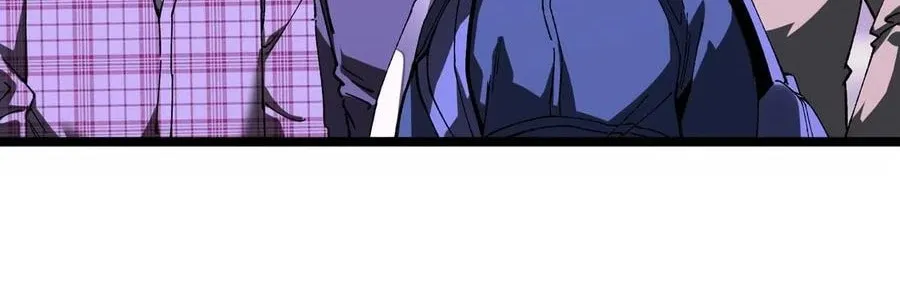King of Beasts Chapter 3 page 75 - 