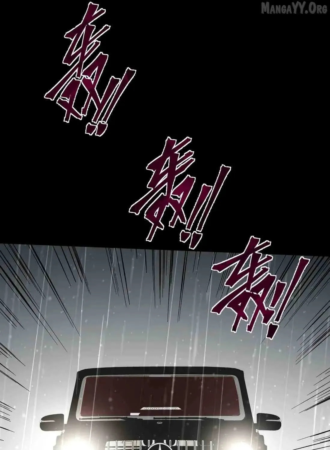 King of Beasts Chapter 30 page 132 - 