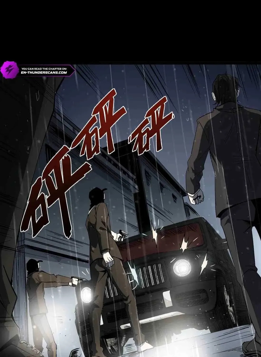 King of Beasts Chapter 31 page 15 - 