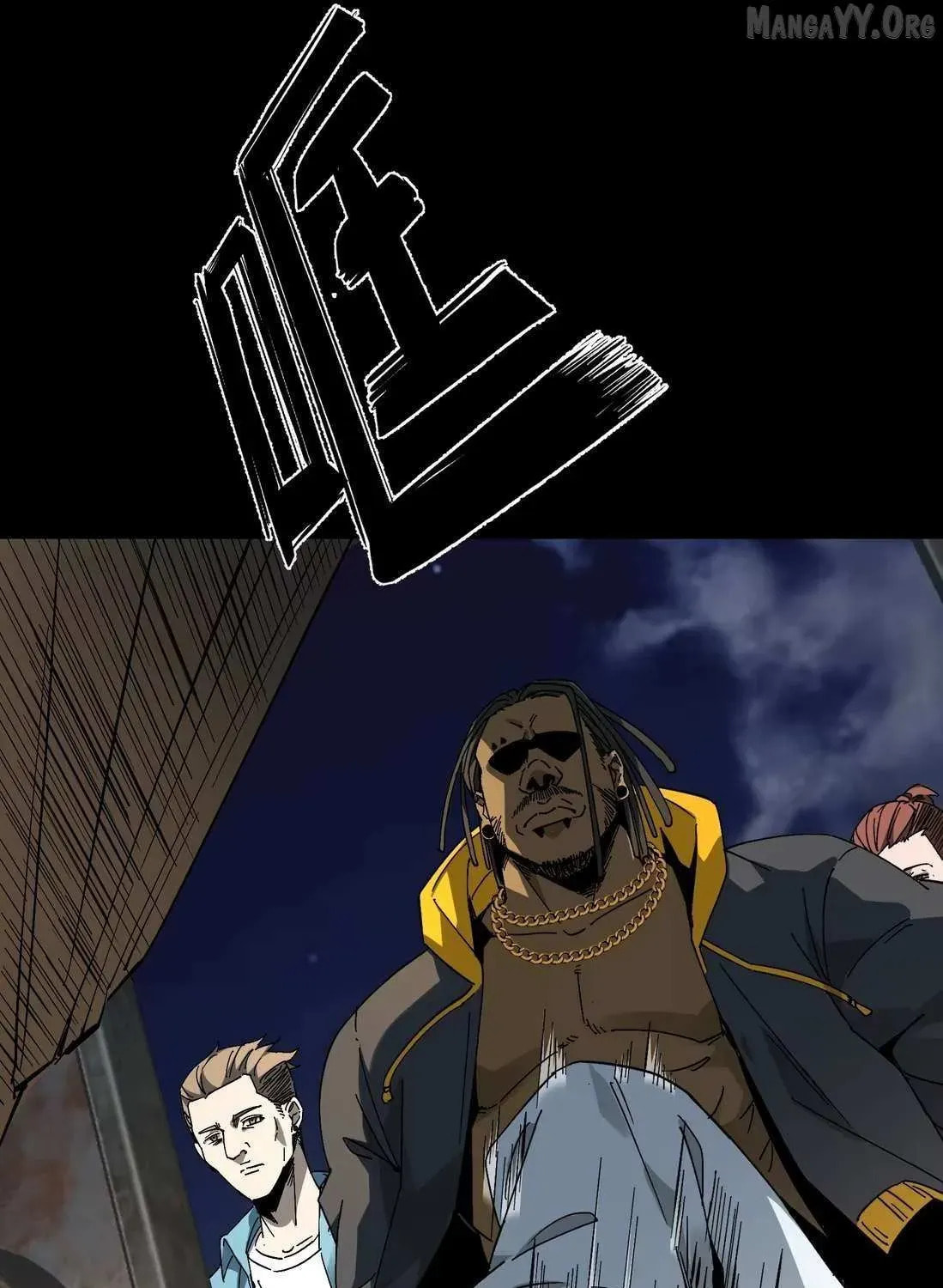 King of Beasts Chapter 35 page 101 - 