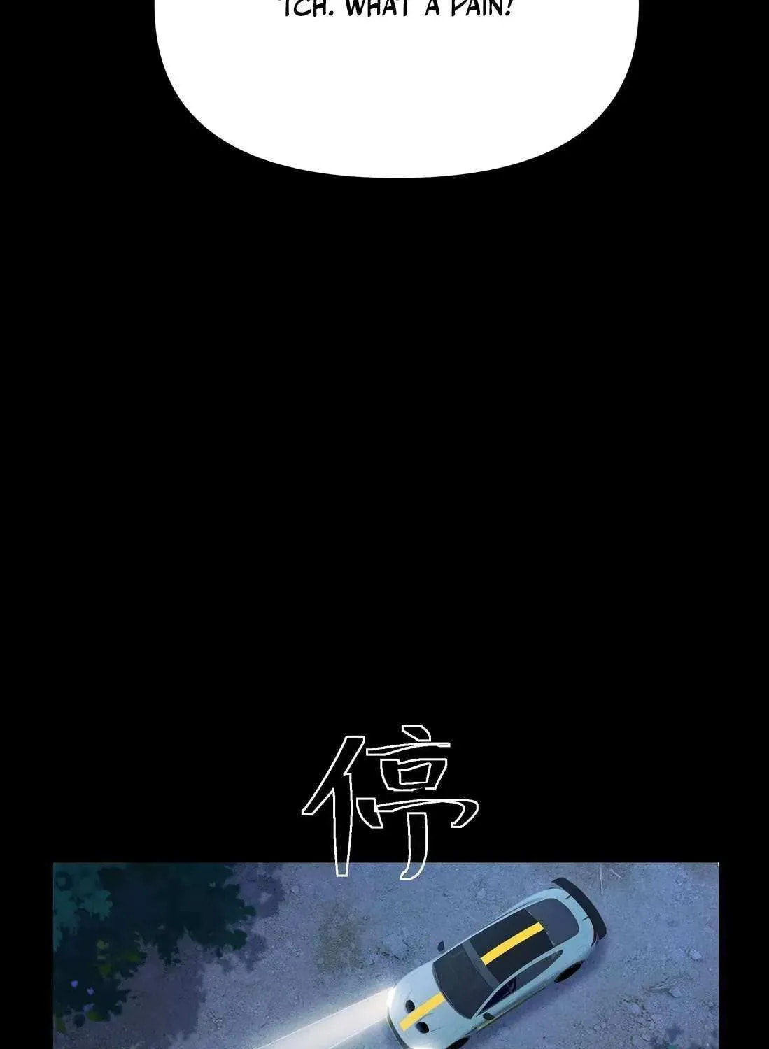 King of Beasts Chapter 35 page 19 - 