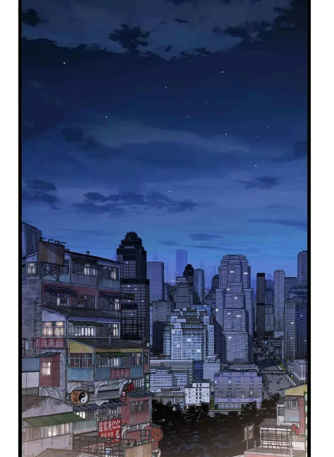 King of Beasts Chapter 35 page 81 - 