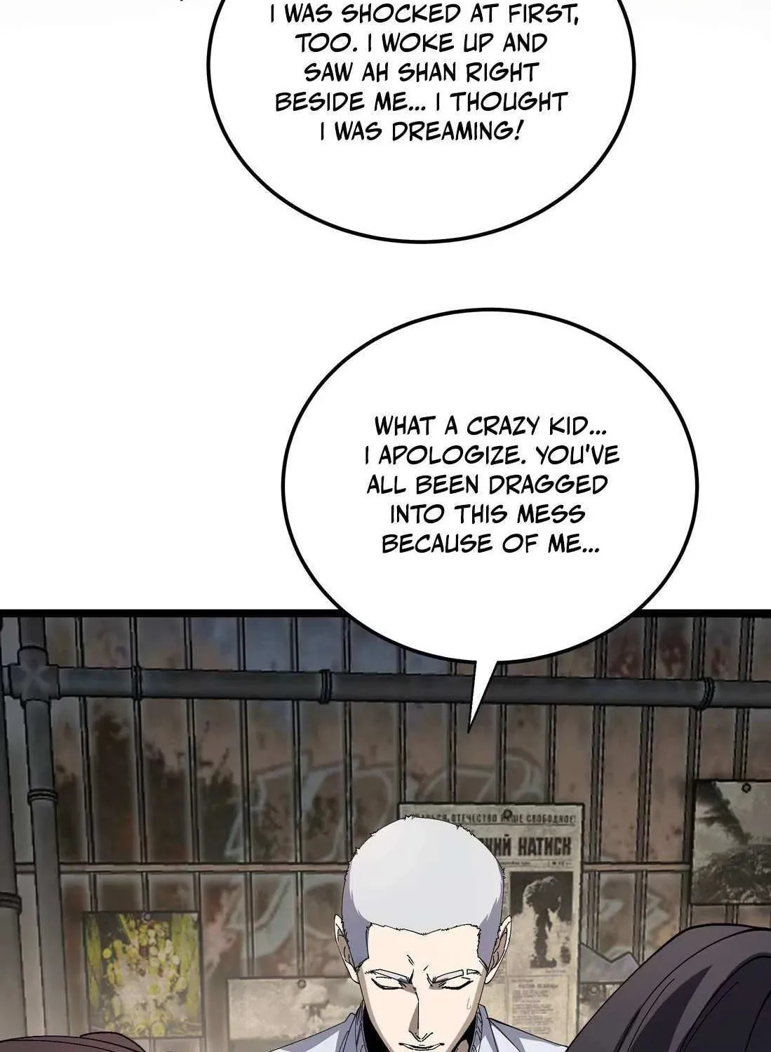 King of Beasts Chapter 35 page 88 - 