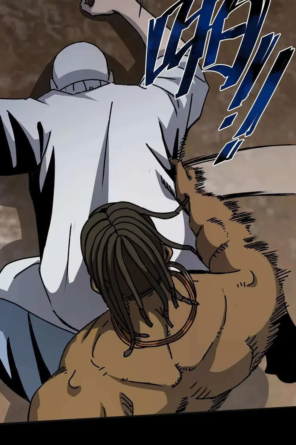 King of Beasts Chapter 36 page 43 - 