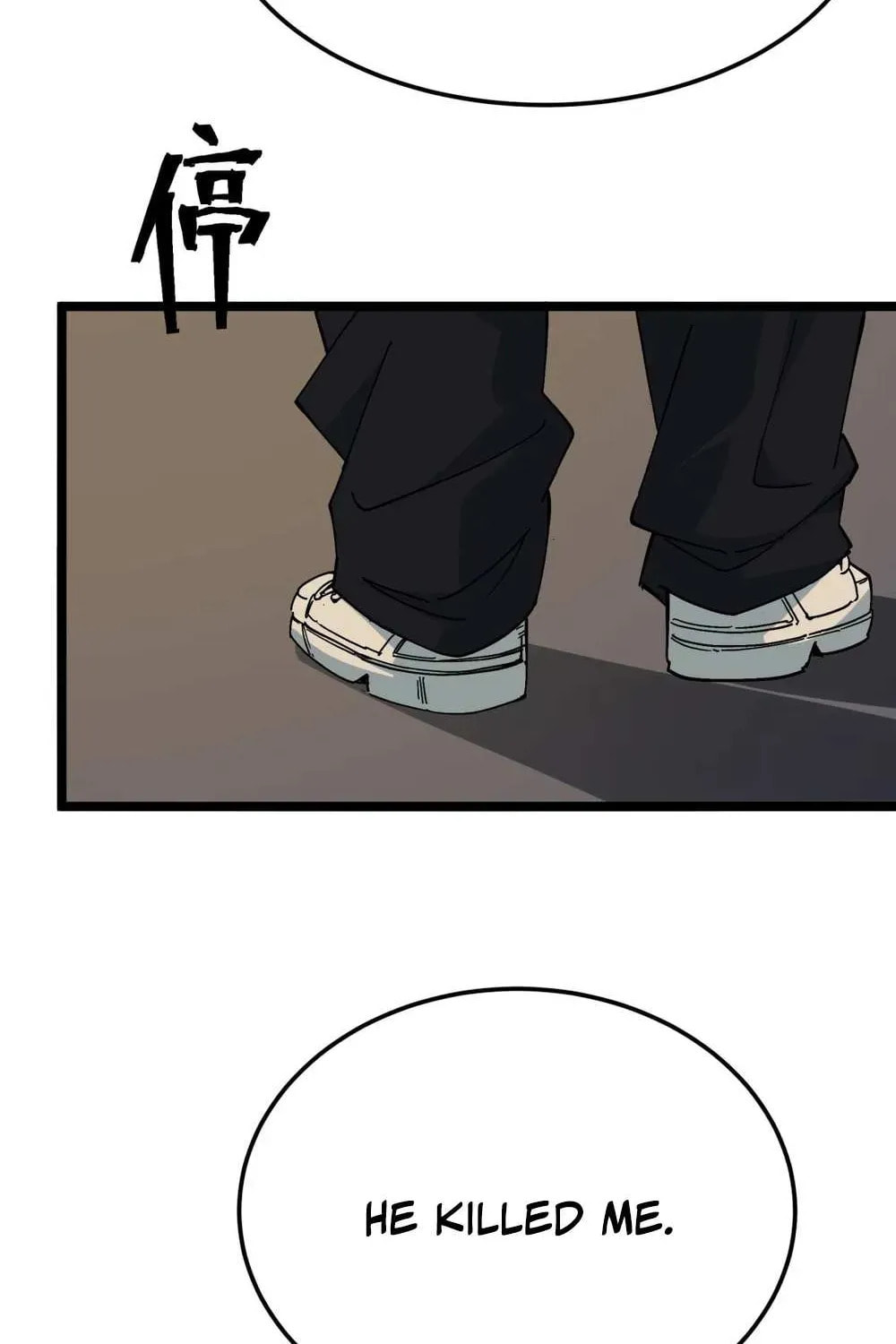 King of Beasts Chapter 37 page 93 - 