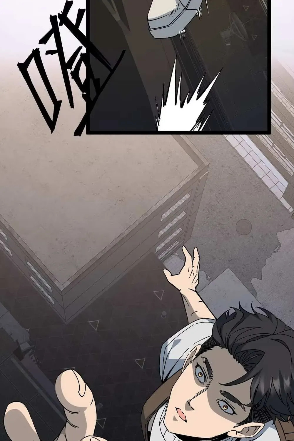 King of Beasts Chapter 38 page 8 - 