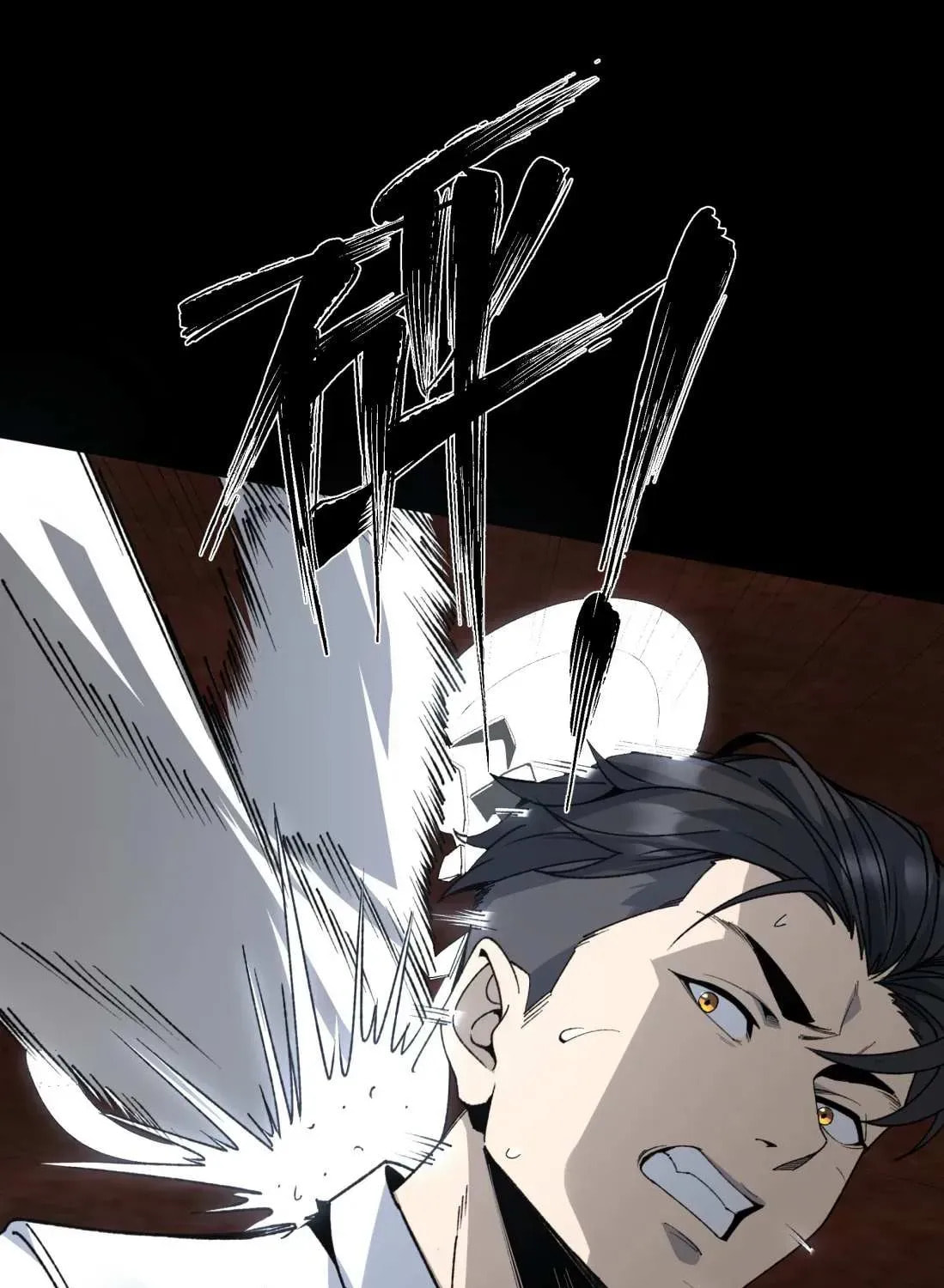 King of Beasts Chapter 39 page 70 - 