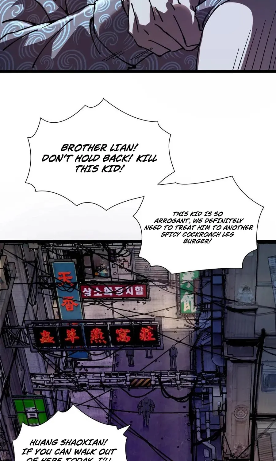 King of Beasts Chapter 4 page 4 - 