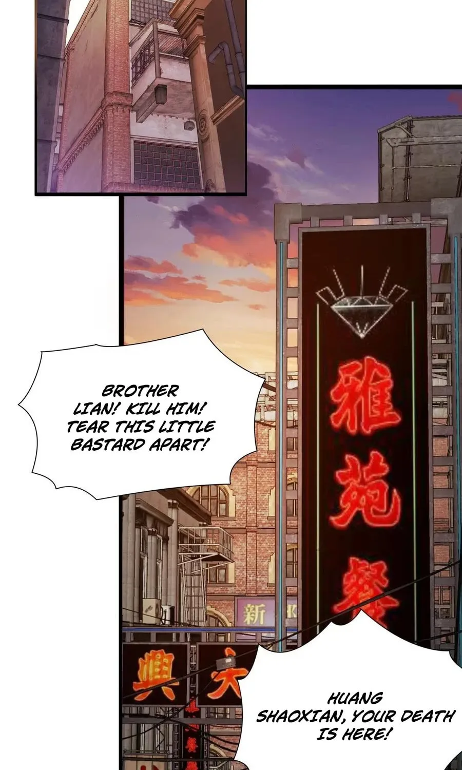King of Beasts Chapter 4 page 37 - 