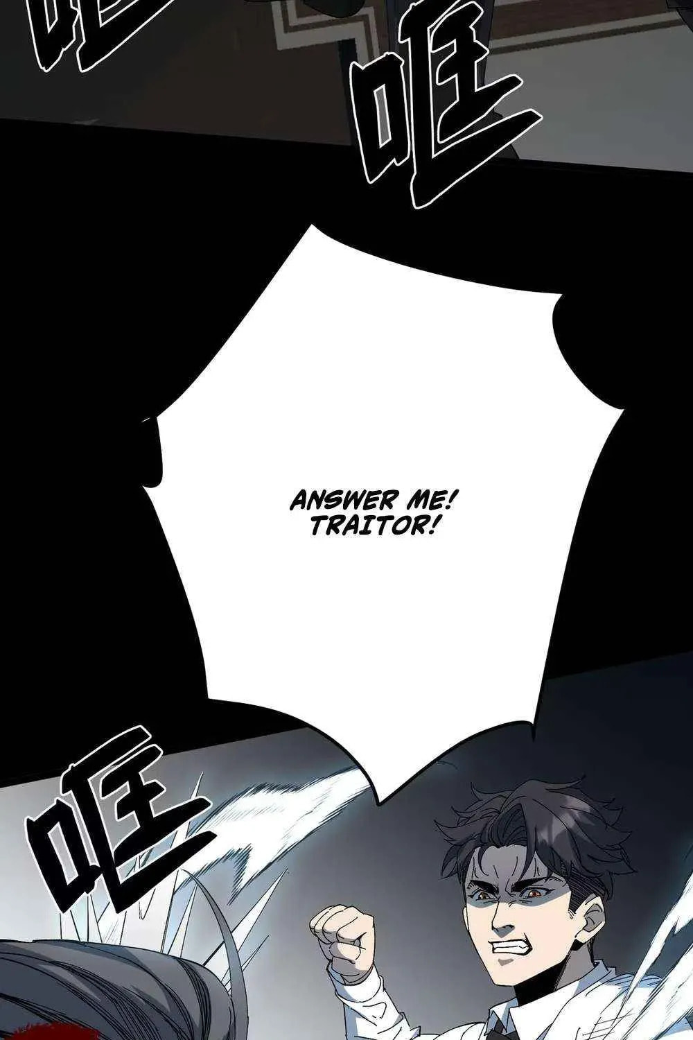 King of Beasts Chapter 40 page 21 - 