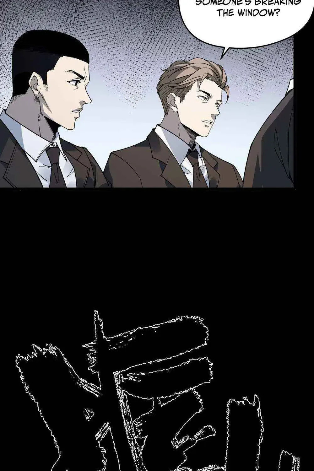 King of Beasts Chapter 40 page 83 - 