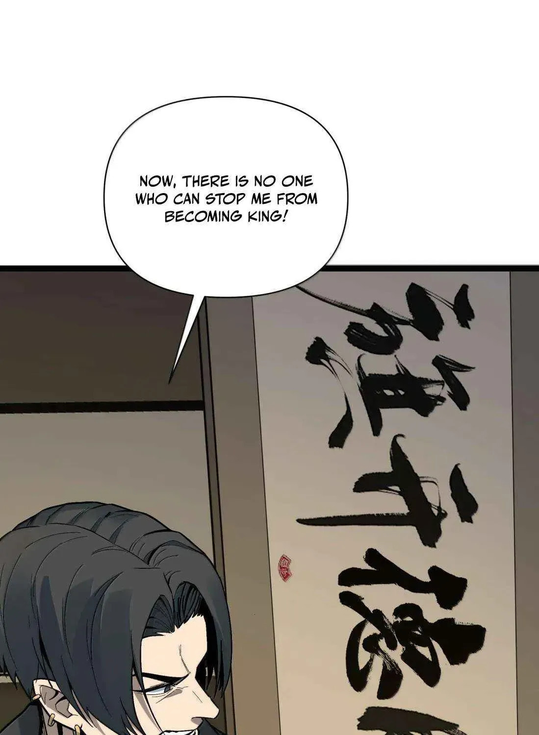King of Beasts Chapter 41 page 103 - 