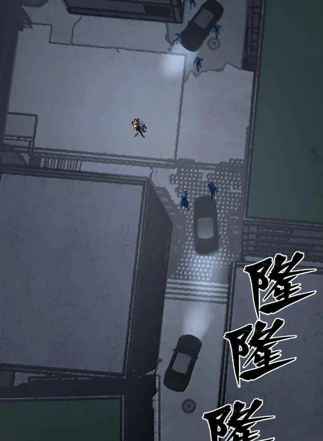 King of Beasts Chapter 41 page 33 - 