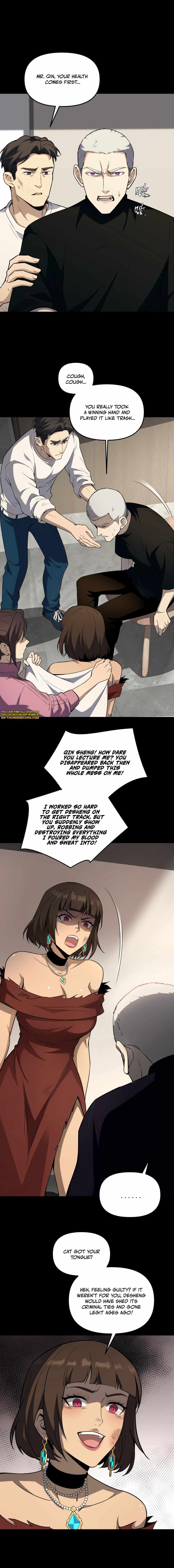 King of Beasts Chapter 42 page 2 - 