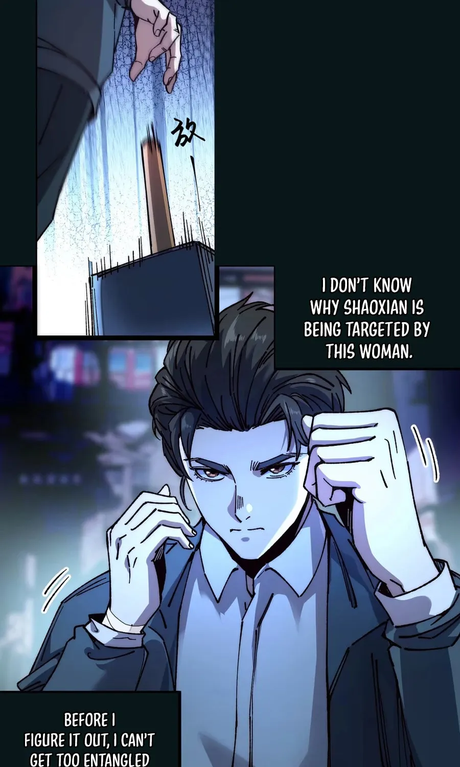 King of Beasts Chapter 5 page 16 - 