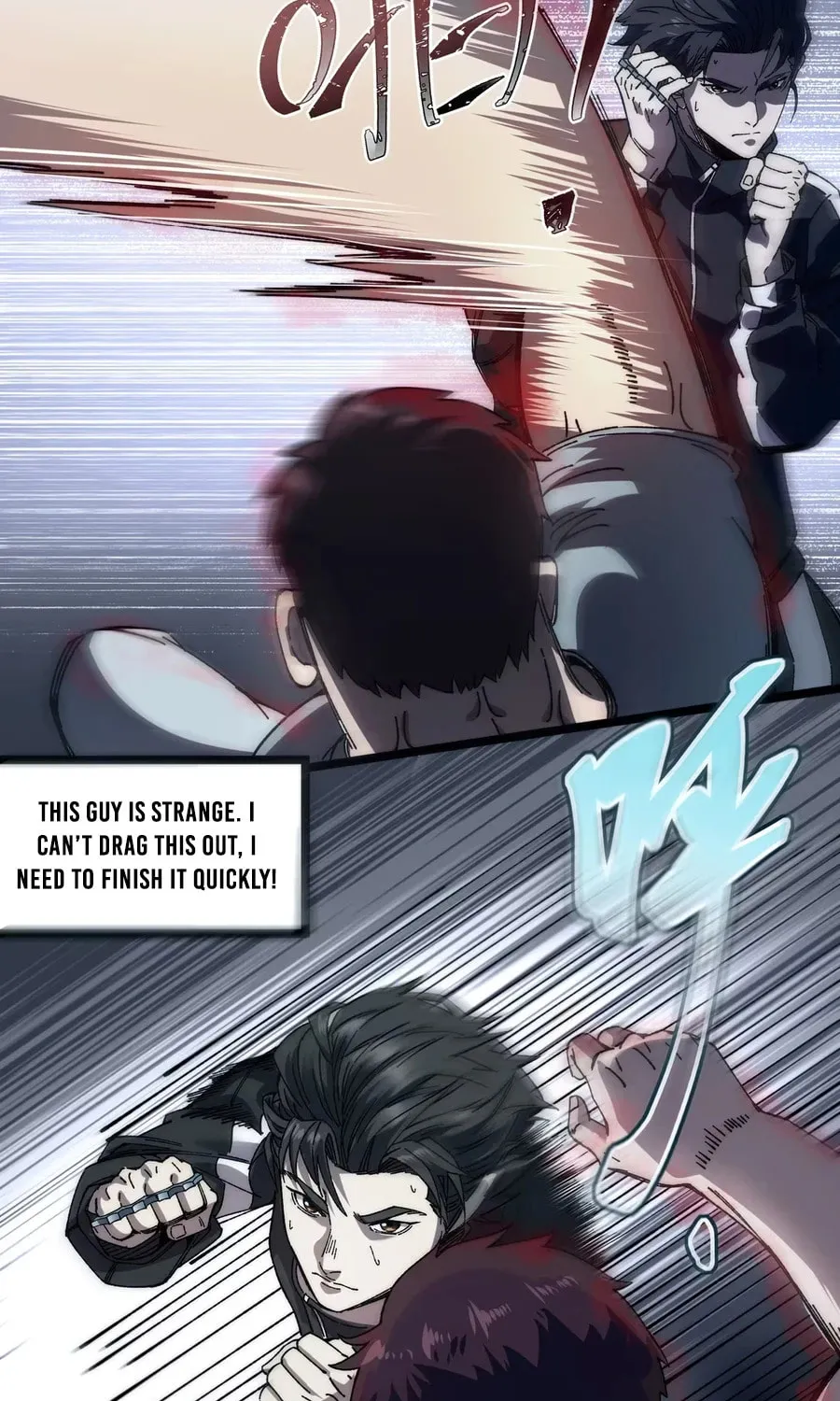 King of Beasts Chapter 9 page 54 - 