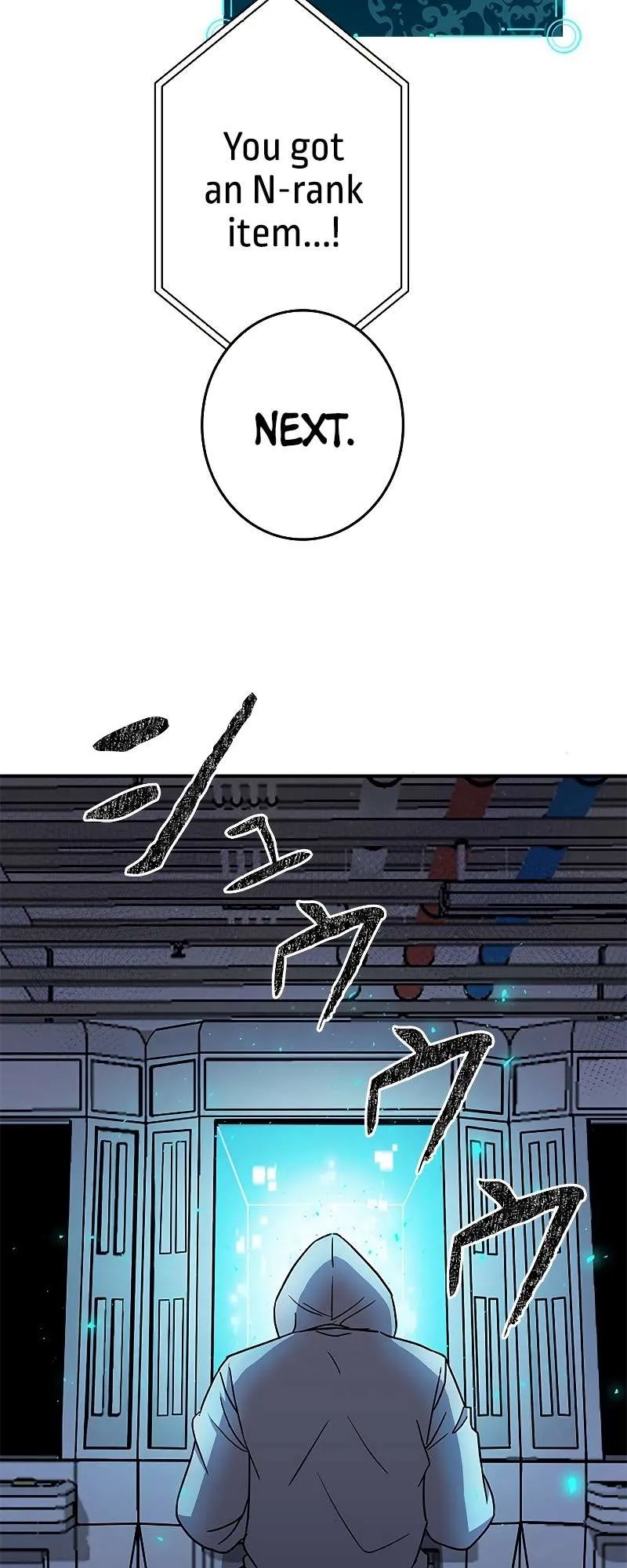 King of Gacha ~God’s Gamer~ Chapter 1 page 30 - 