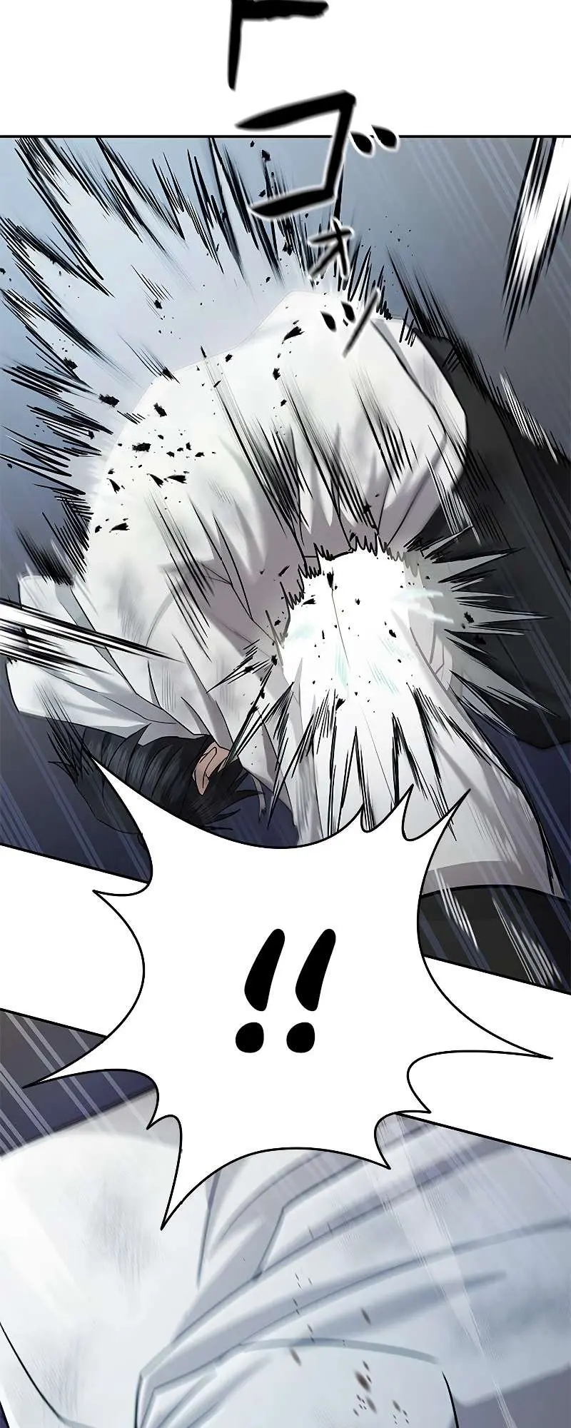 King of Gacha ~God’s Gamer~ Chapter 1 page 66 - 
