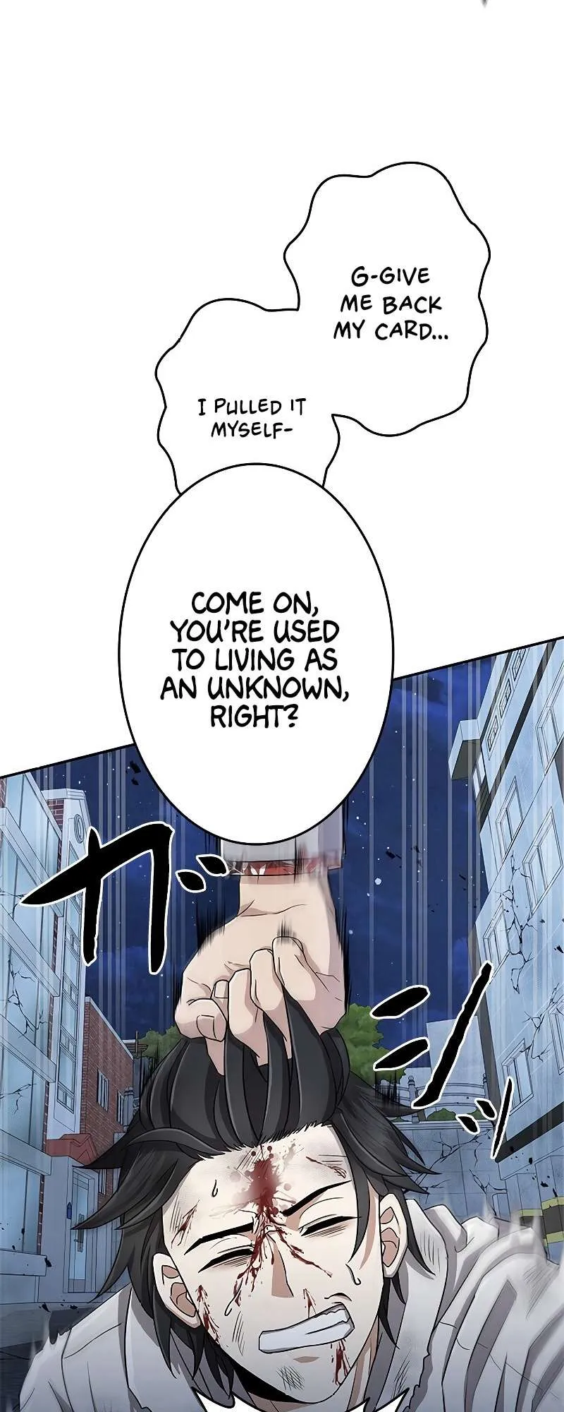 King of Gacha ~God’s Gamer~ Chapter 1 page 69 - 