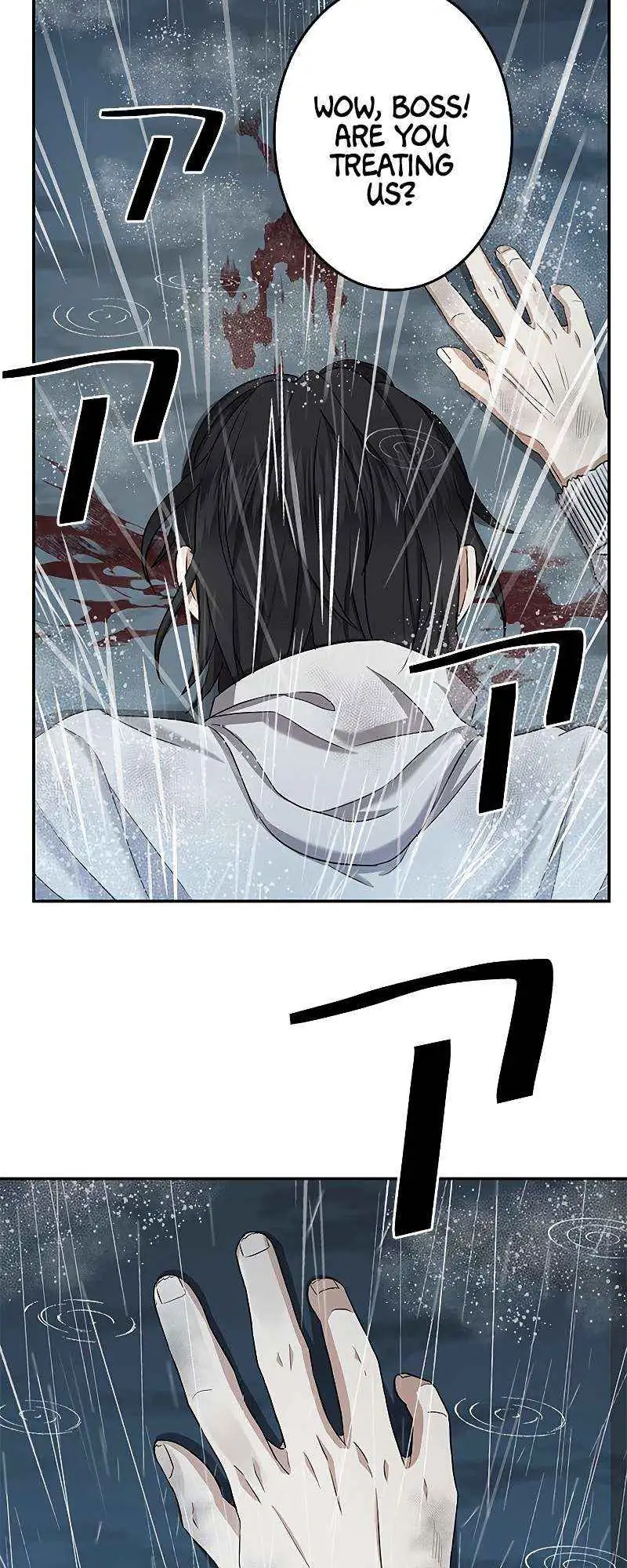 King of Gacha ~God’s Gamer~ Chapter 1 page 78 - 