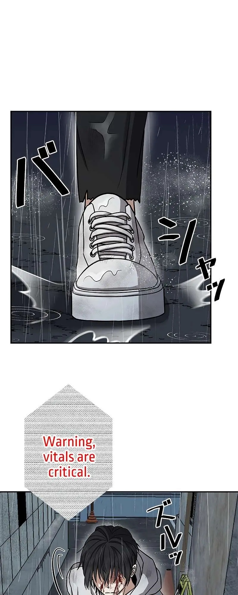 King of Gacha ~God’s Gamer~ Chapter 1 page 82 - 