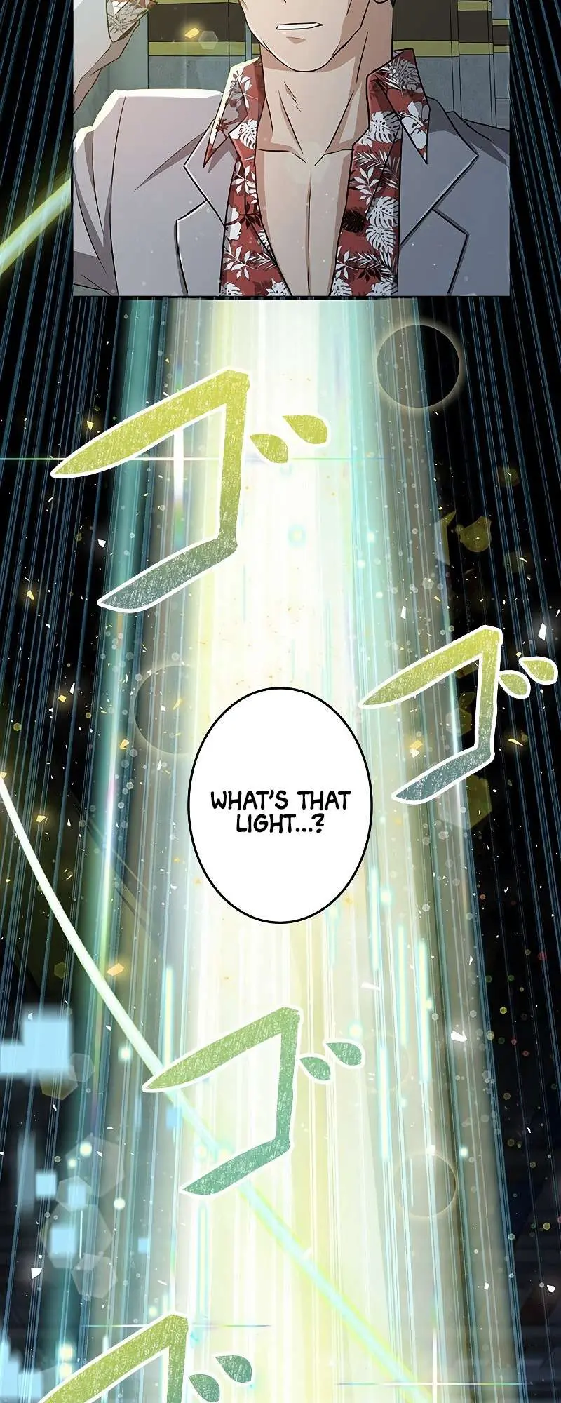 King of Gacha ~God’s Gamer~ Chapter 1 page 100 - 