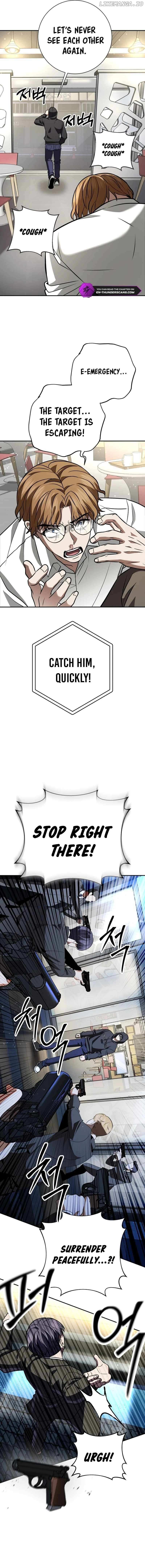 King of Gacha ~God’s Gamer~ Chapter 13 page 11 - 