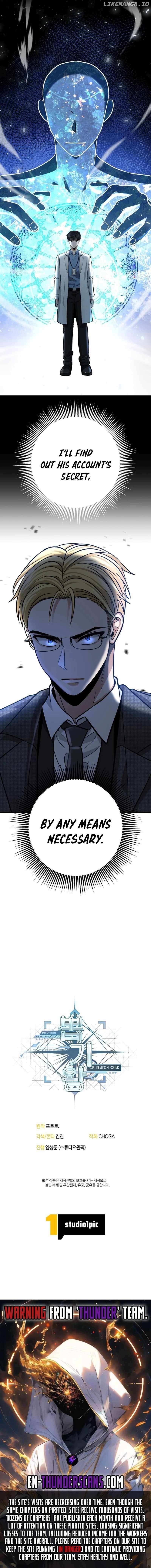 King of Gacha ~God’s Gamer~ Chapter 13 page 19 - 