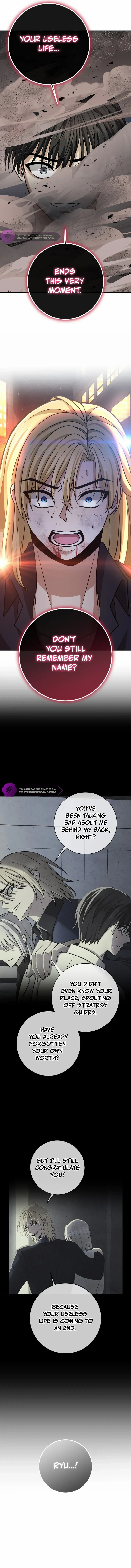 King of Gacha ~God’s Gamer~ Chapter 22 page 16 - 