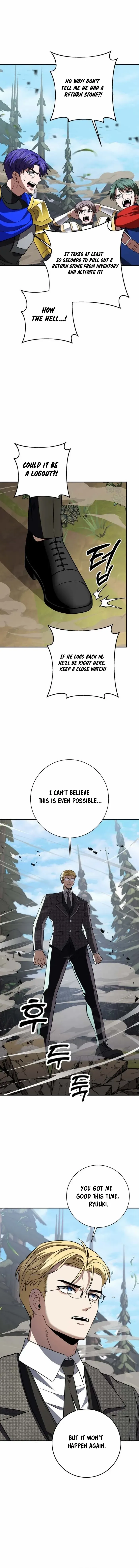 King of Gacha ~God’s Gamer~ Chapter 25 page 11 - 
