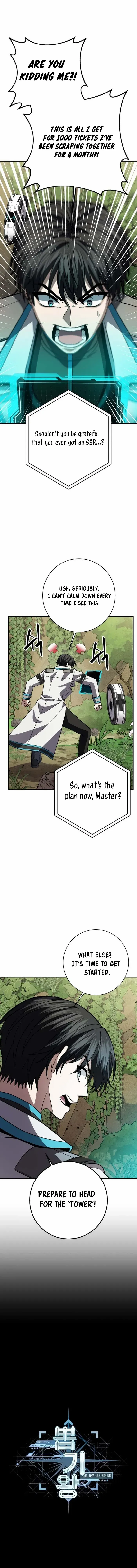 King of Gacha ~God’s Gamer~ Chapter 25 page 13 - 