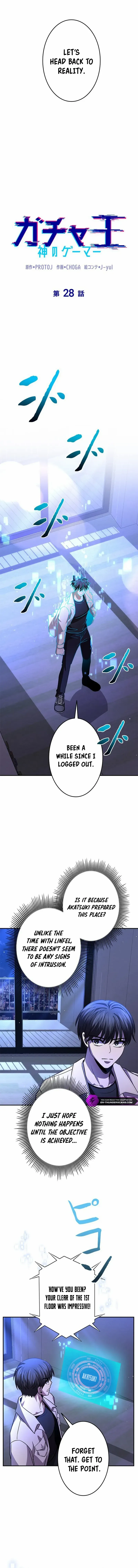 King of Gacha ~God’s Gamer~ Chapter 28 page 6 - 
