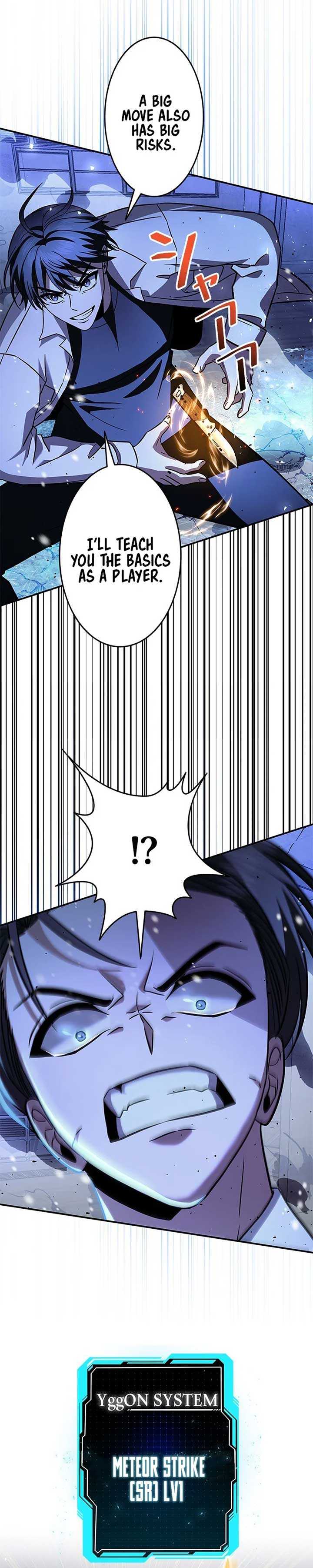 King of Gacha ~God’s Gamer~ Chapter 31 page 11 - 