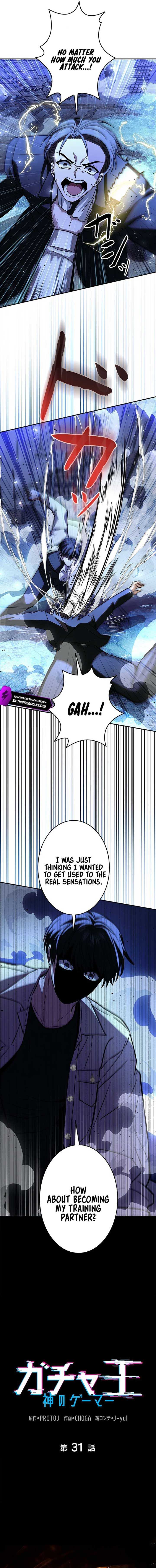King of Gacha ~God’s Gamer~ Chapter 31 page 14 - 