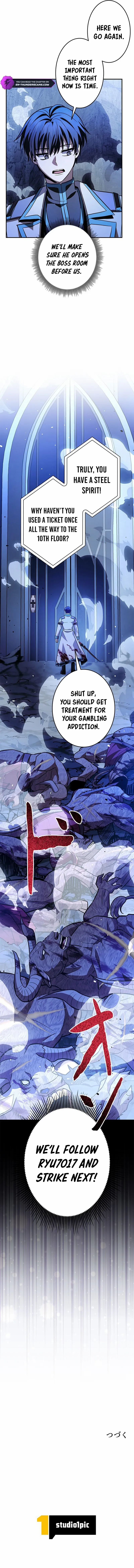 King of Gacha ~God’s Gamer~ Chapter 32 page 20 - 