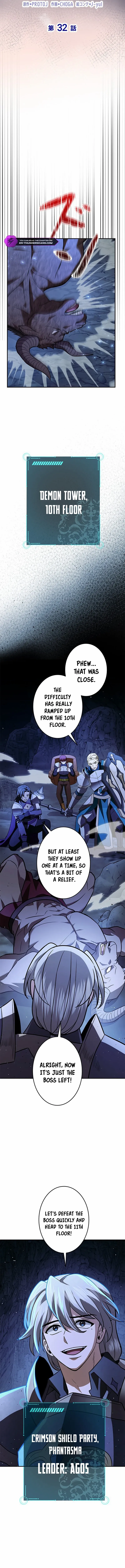 King of Gacha ~God’s Gamer~ Chapter 32 page 10 - 
