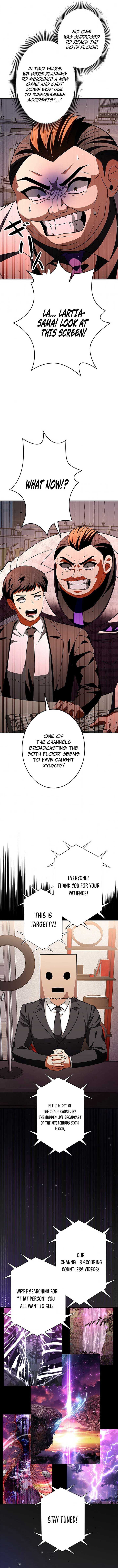 King of Gacha ~God’s Gamer~ Chapter 42 page 16 - 