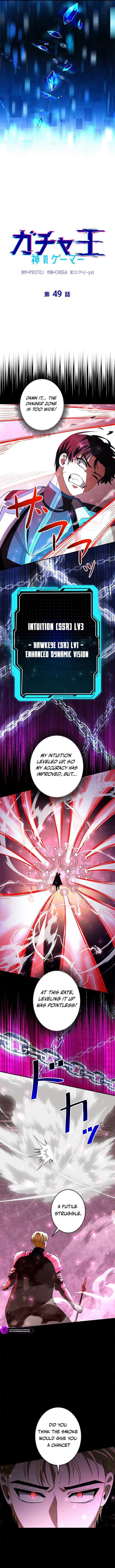 King of Gacha ~God’s Gamer~ Chapter 49 page 9 - 