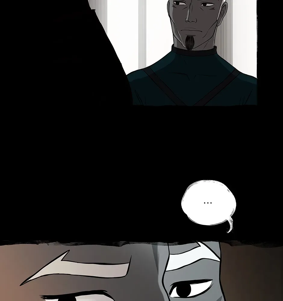 King of Gods Chapter 0.11 page 10 - 