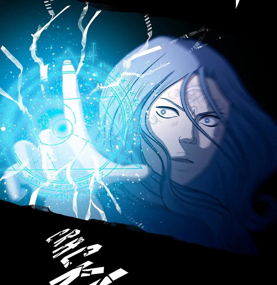 King of Gods Chapter 0.16 page 32 - 