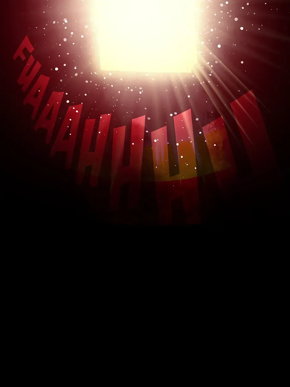 King of Gods Chapter 0.17 page 23 - 
